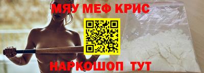 кокаин перу Ливны