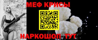 кокаин перу Ливны