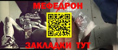 крисы Лесосибирск