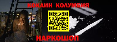 скорость Ликино-Дулёво