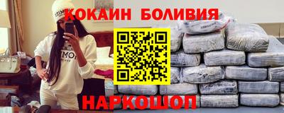 скорость Ликино-Дулёво