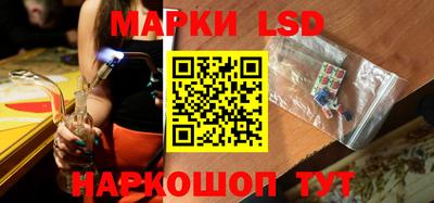 скорость Ликино-Дулёво