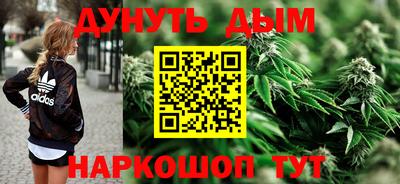 скорость Ликино-Дулёво