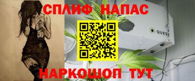 скорость Ликино-Дулёво