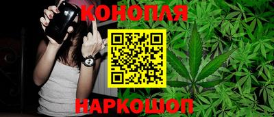 кокаин перу Ливны
