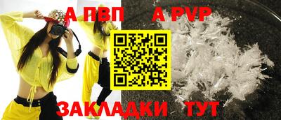 скорость Ликино-Дулёво