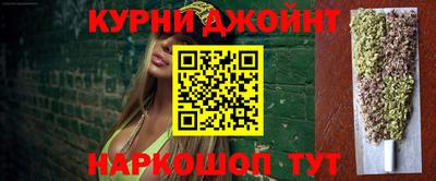 кокаин перу Ливны