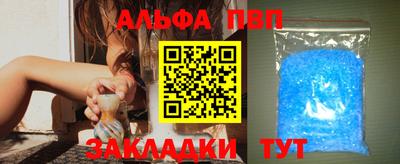 крисы Лесосибирск