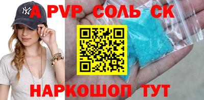 скорость Ликино-Дулёво