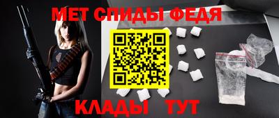 крисы Лесосибирск