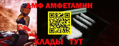 кокаин перу Ливны