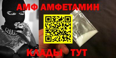 кокаин перу Ливны