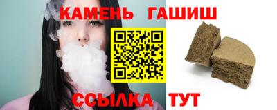 кокаин перу Ливны