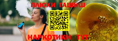 крисы Лесосибирск