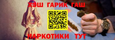 крисы Лесосибирск