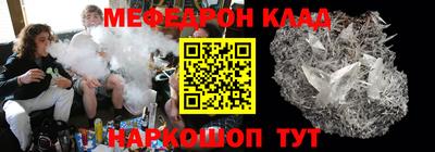 крисы Лесосибирск