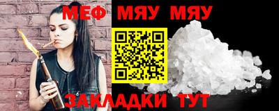 скорость Ликино-Дулёво
